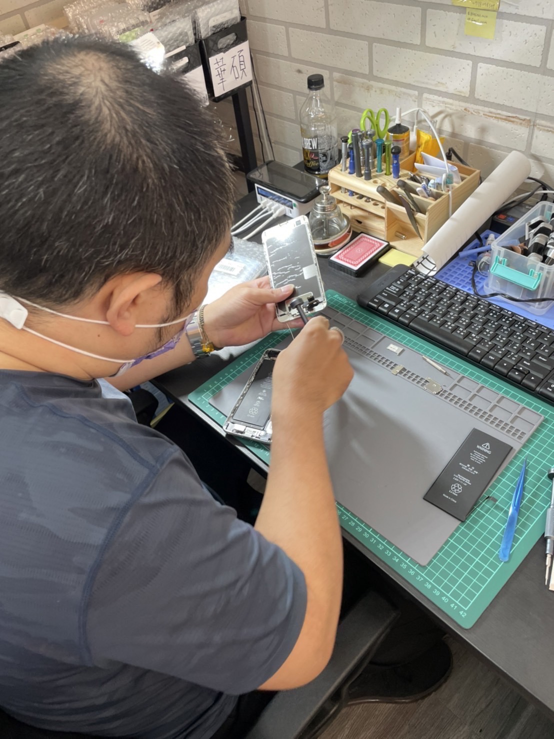 iPhone更換電池
